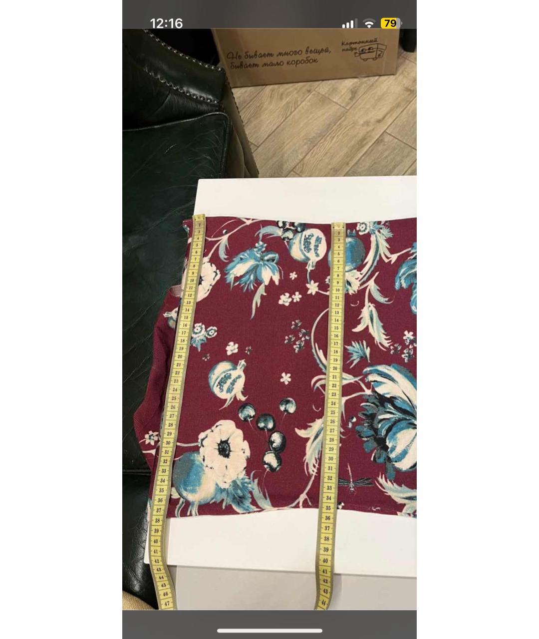 ROBERTO CAVALLI Бордовая майка, фото 2