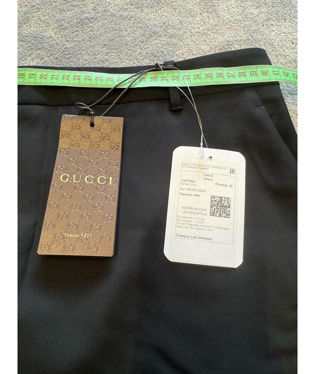 GUCCI Черная шерстяная юбка миди, фото 5