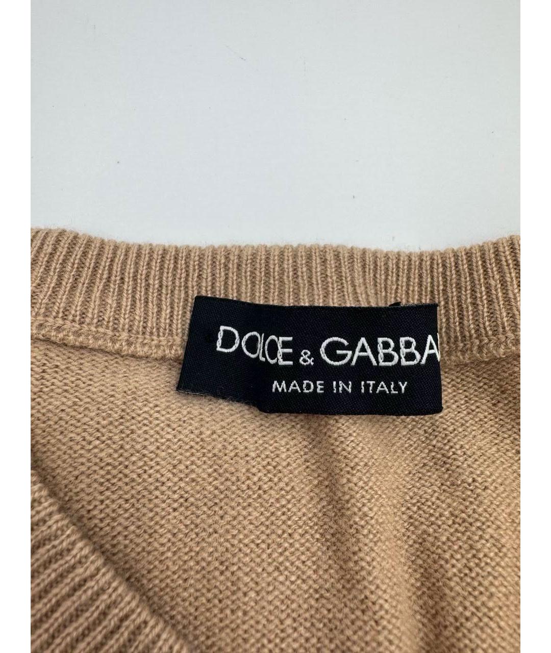 DOLCE&GABBANA Бежевый кардиган, фото 7