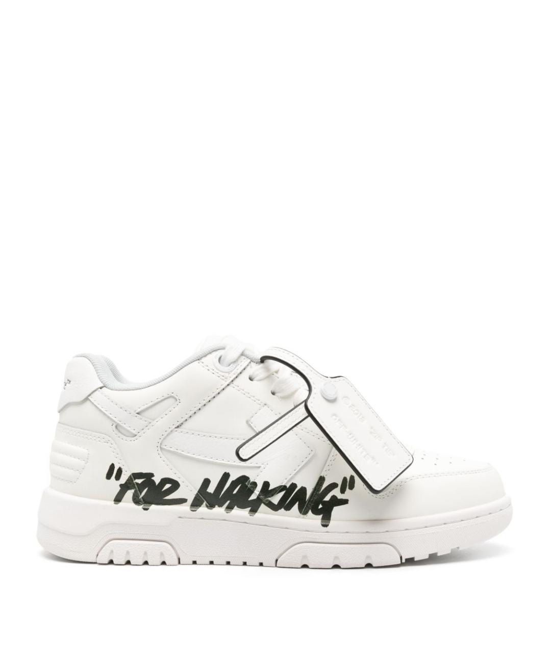 OFF-WHITE Белые синтетические кеды, фото 2