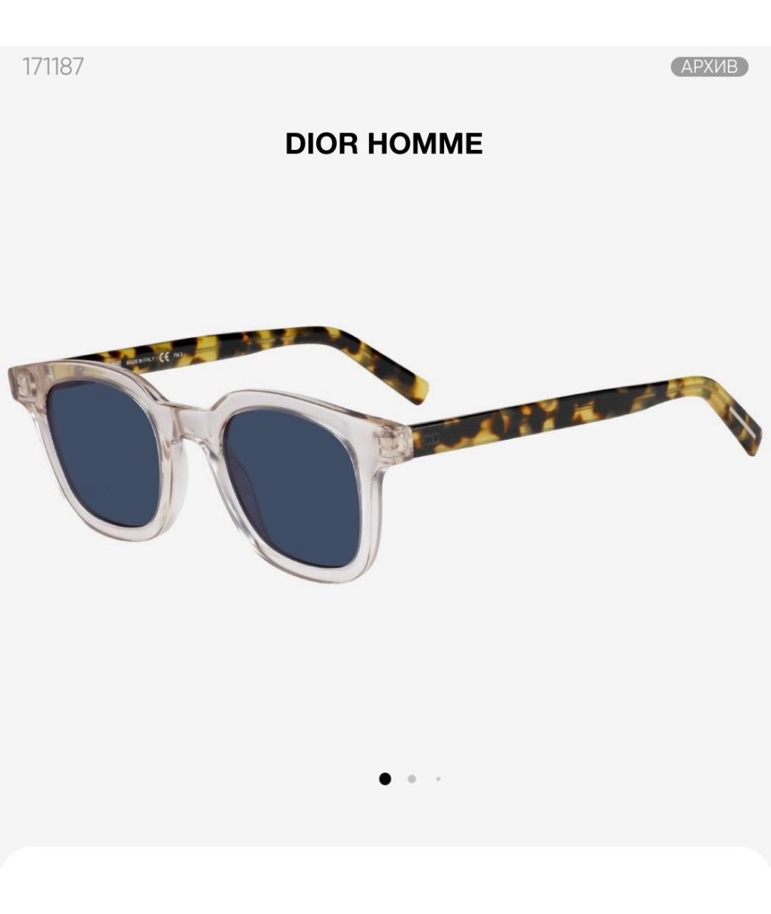 DIOR HOMME Мульти пластиковые солнцезащитные очки, фото 7