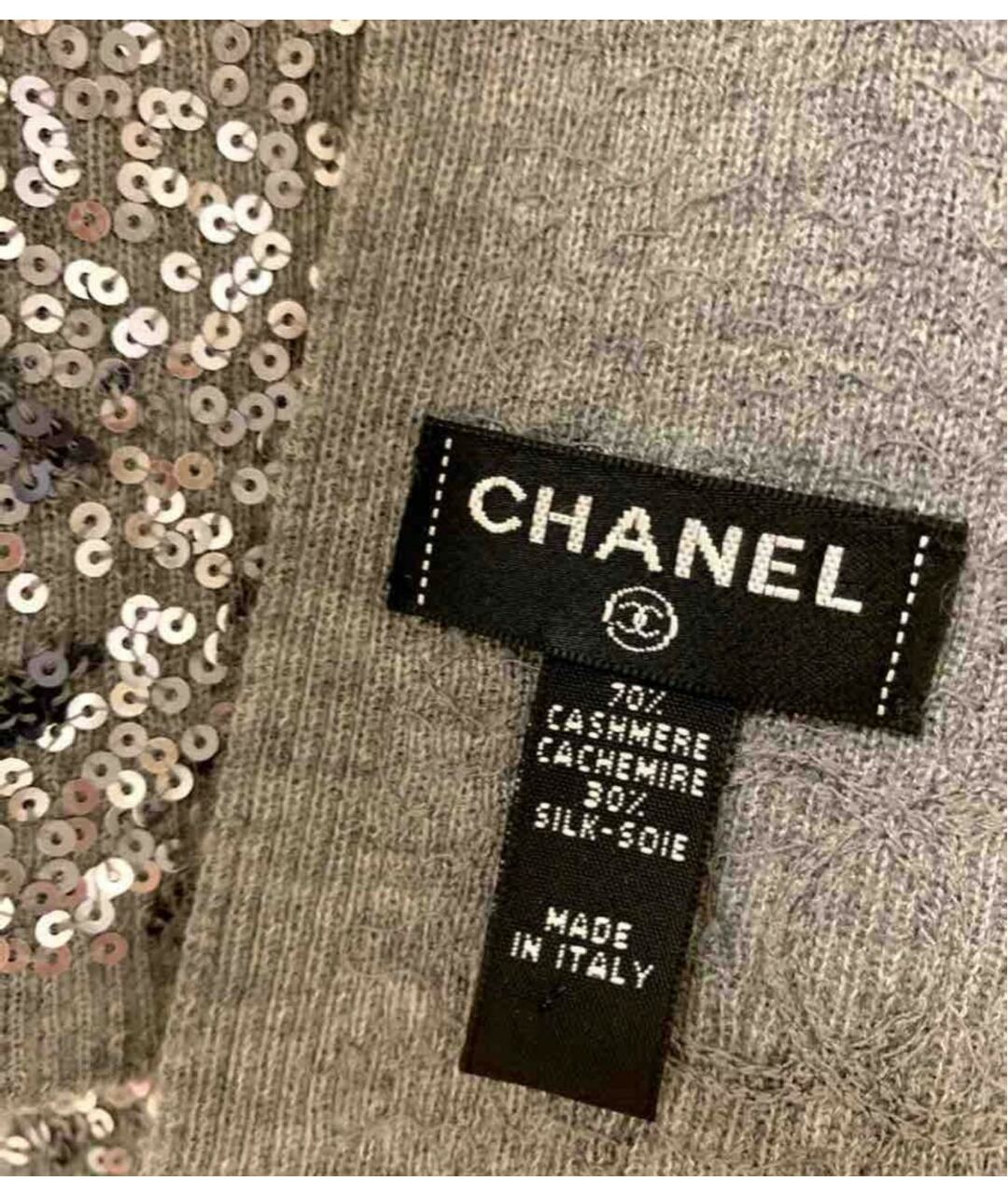 CHANEL Серый кашемировый шарф, фото 3