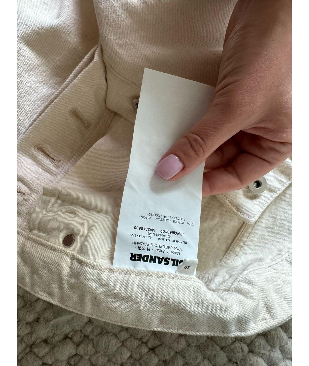 JIL SANDER Бежевые хлопковые прямые джинсы, фото 4