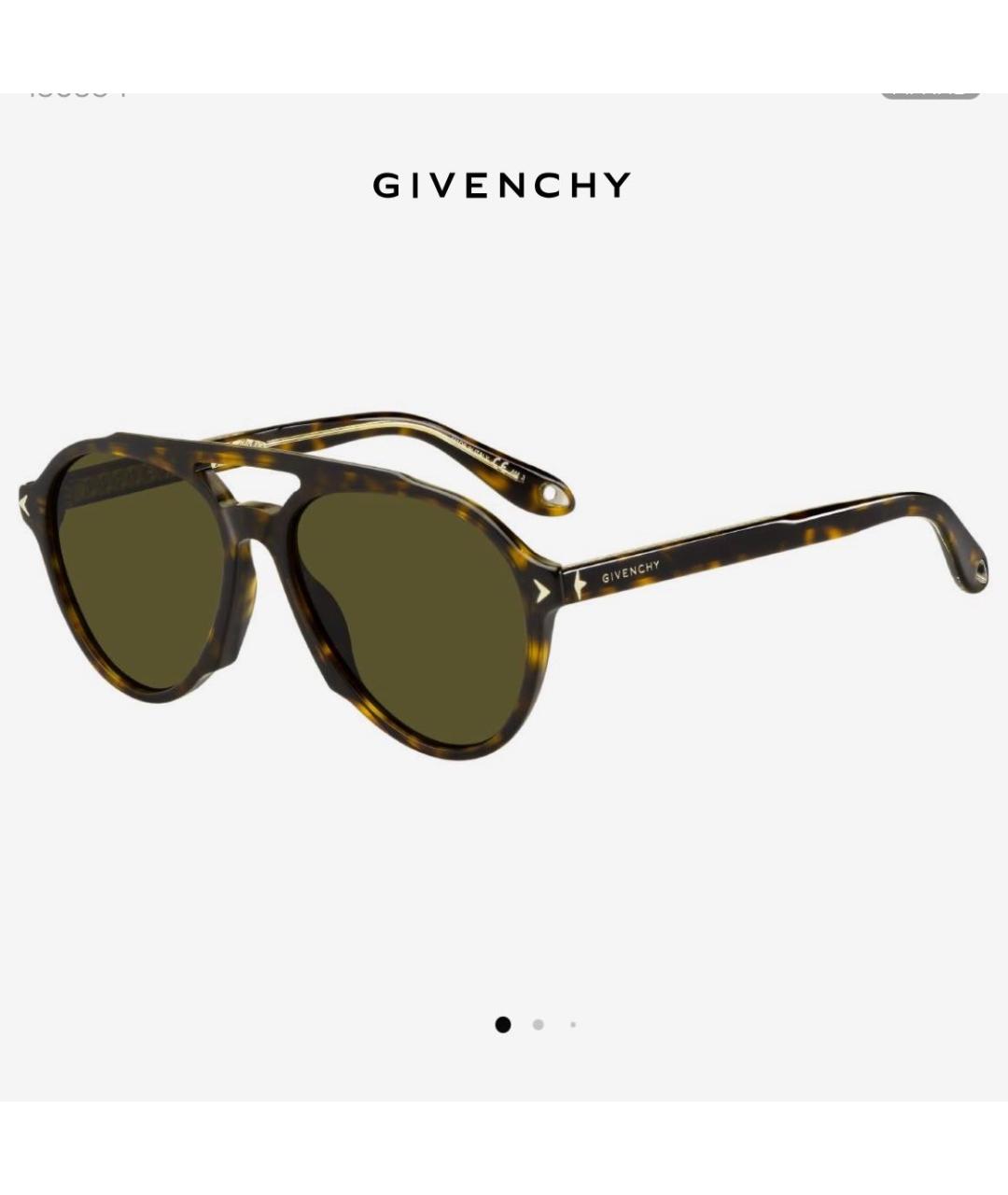 GIVENCHY Коричневые пластиковые солнцезащитные очки, фото 7