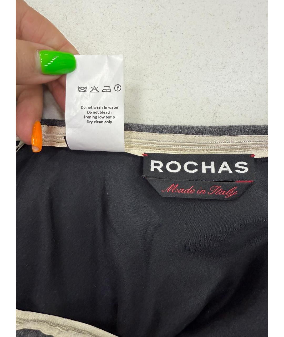 ROCHAS Серая юбка миди, фото 4