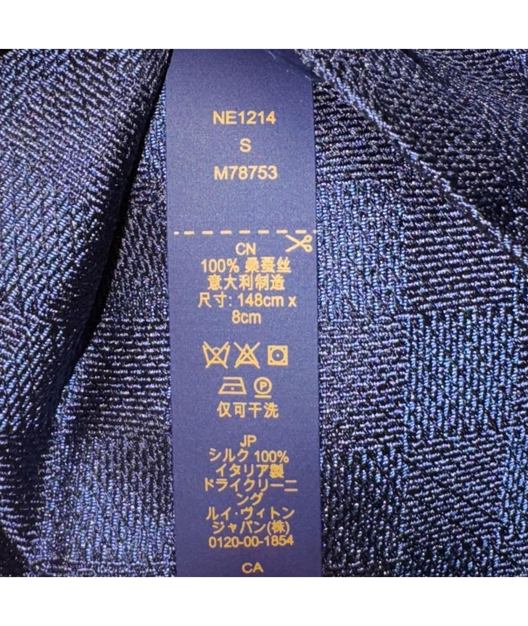 LOUIS VUITTON Синий шелковый галстук, фото 5