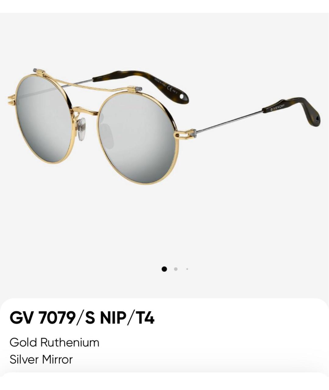 GIVENCHY Серебряные металлические солнцезащитные очки, фото 2