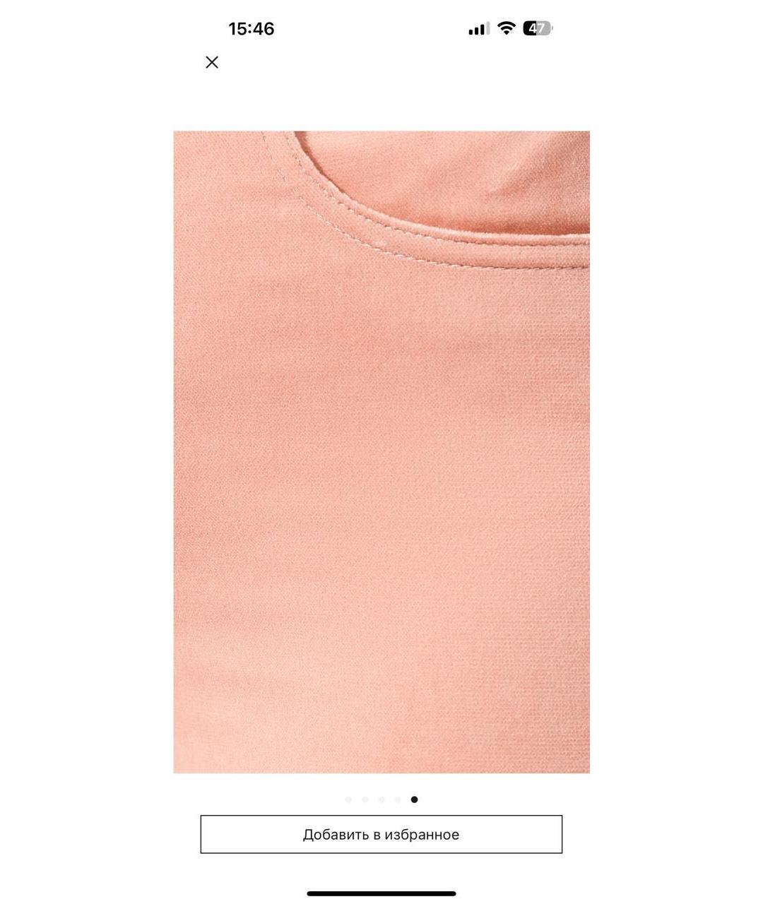LORO PIANA Коралловые хлопко-эластановые брюки узкие, фото 3