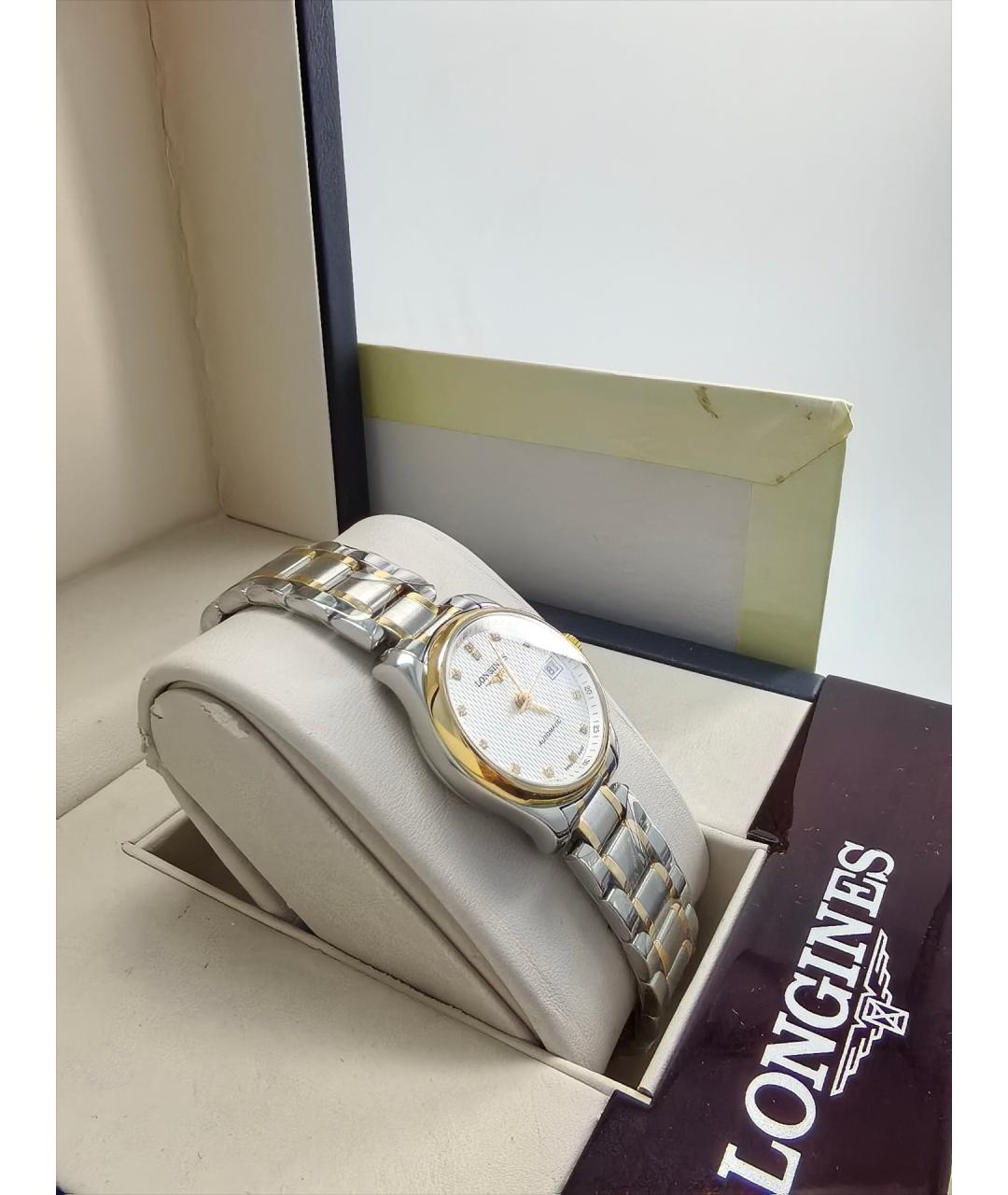 LONGINES Белые часы из желтого золота, фото 4