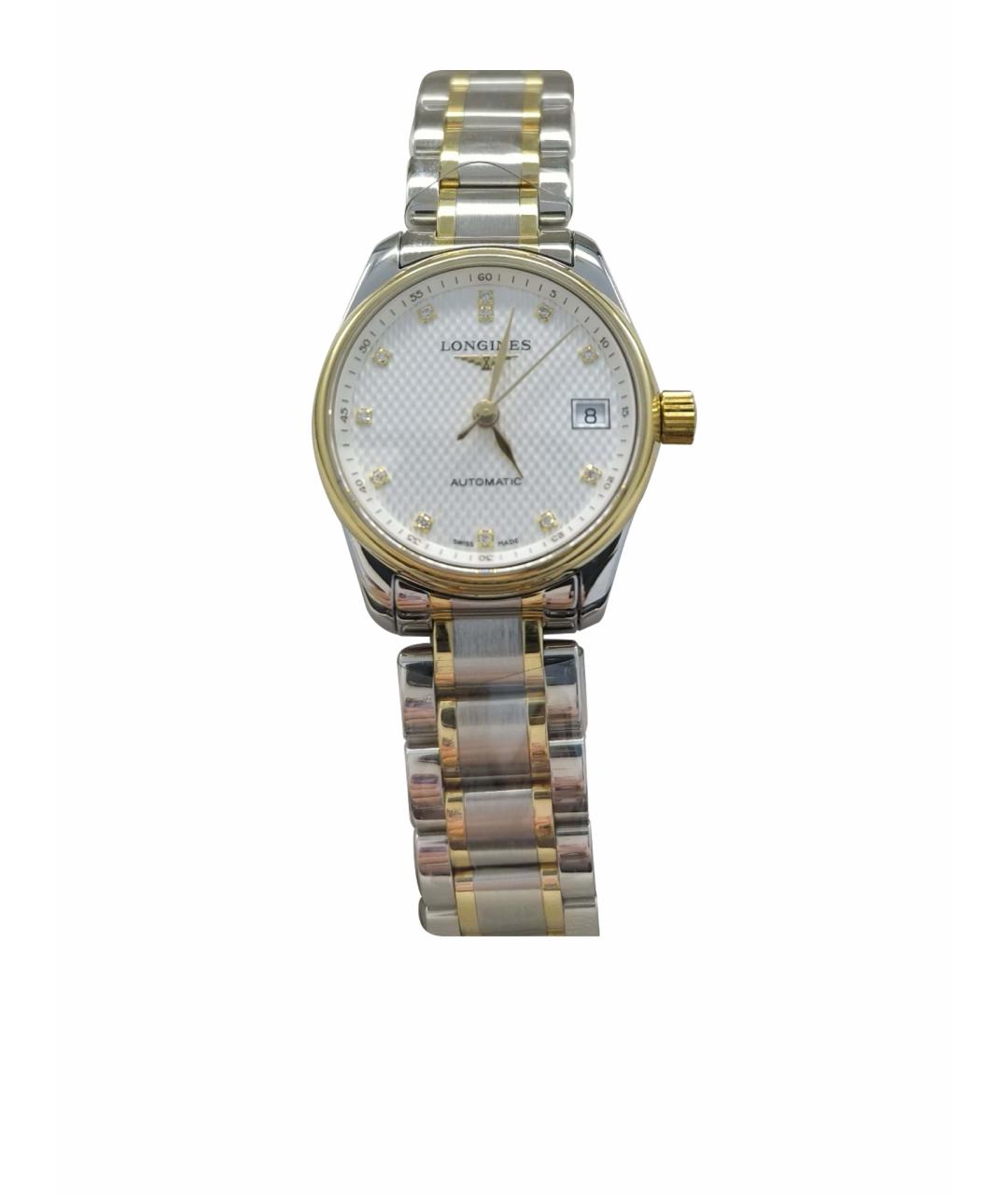 LONGINES Белые часы из желтого золота, фото 1