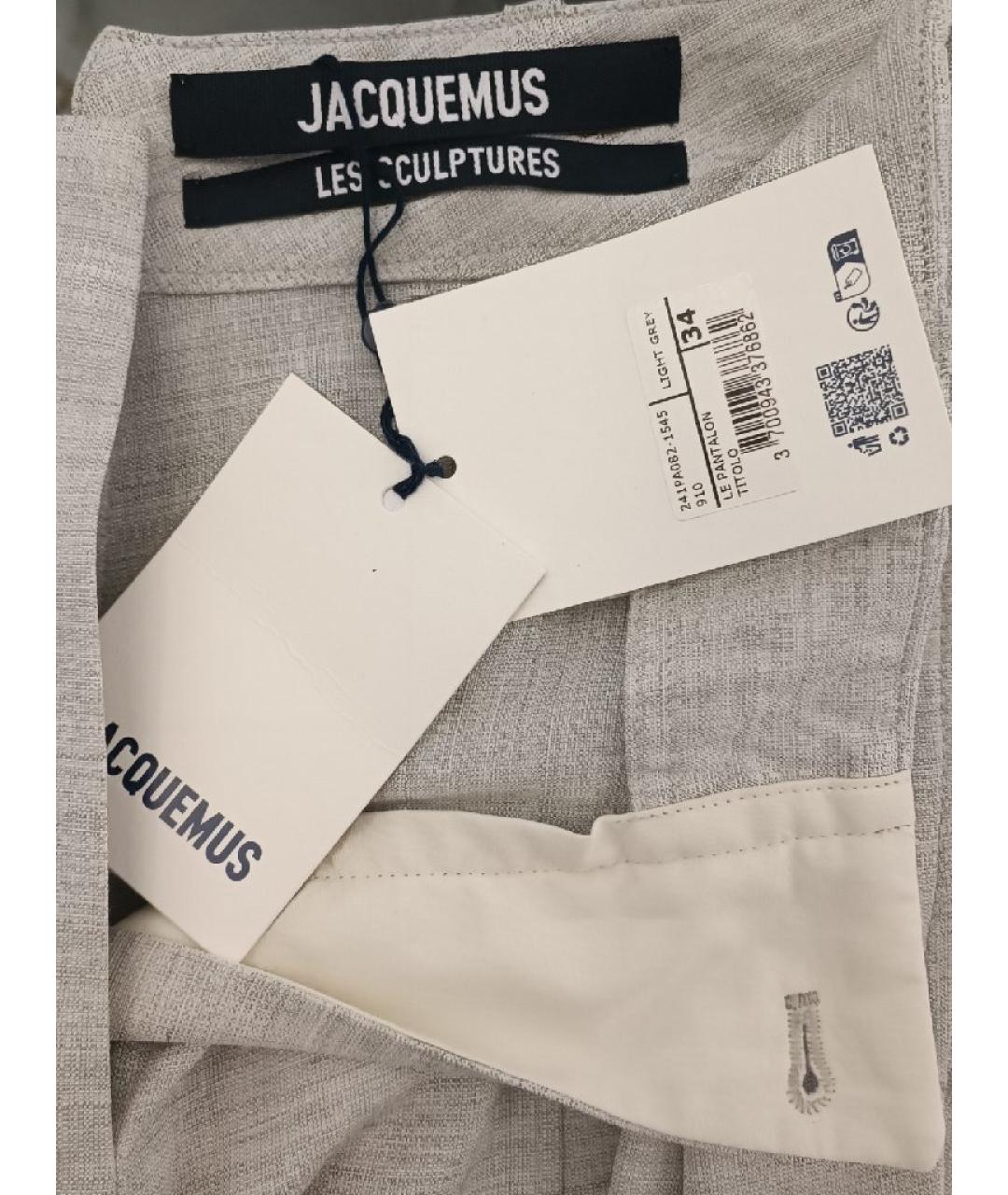 JACQUEMUS Серые вискозные брюки широкие, фото 3