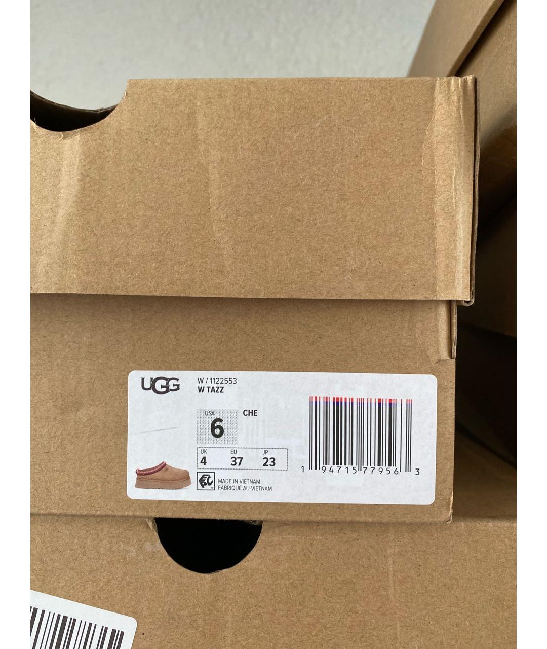 UGG AUSTRALIA Коричневые кожаные мюли, фото 8