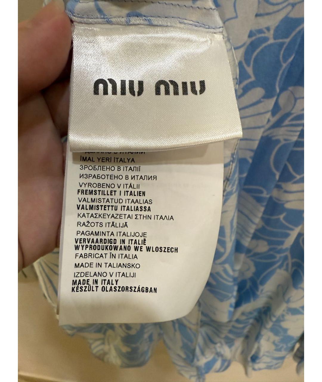 MIU MIU Голубое шелковое повседневное платье, фото 4
