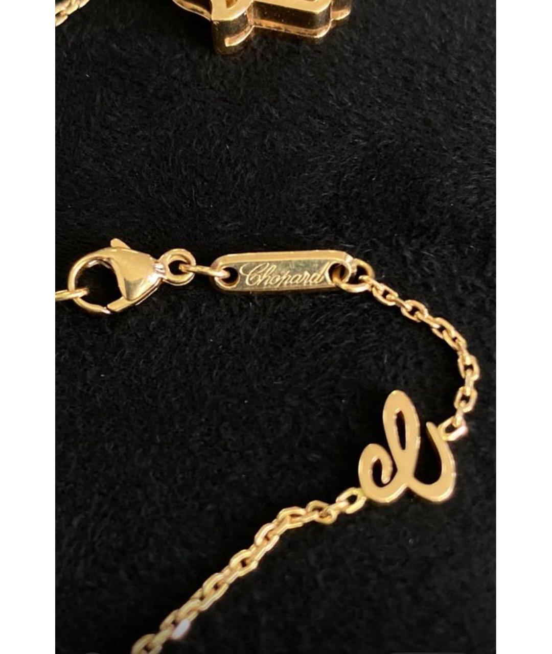 CHOPARD Золотая подвеска из розового золота, фото 4