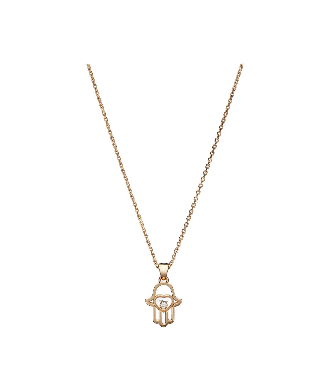 CHOPARD Золотая подвеска из розового золота, фото 1