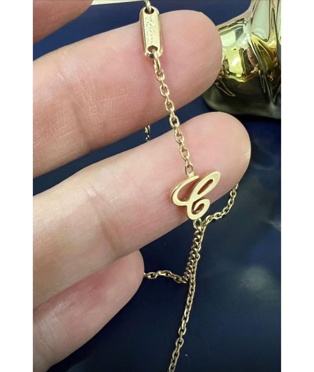CHOPARD Золотая подвеска из розового золота, фото 6