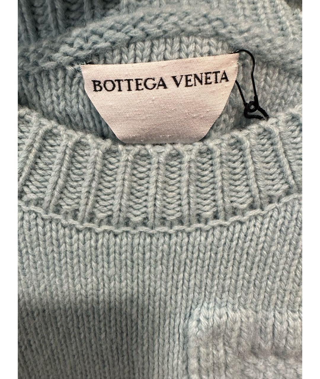BOTTEGA VENETA Голубой шерстяной джемпер / свитер, фото 3