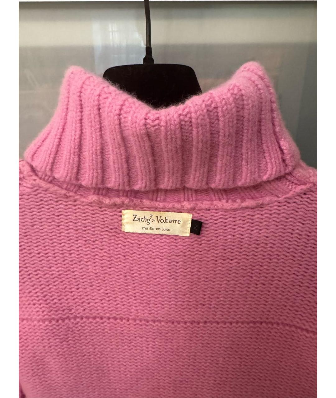 ZADIG & VOLTAIRE Розовый шерстяной джемпер / свитер, фото 3
