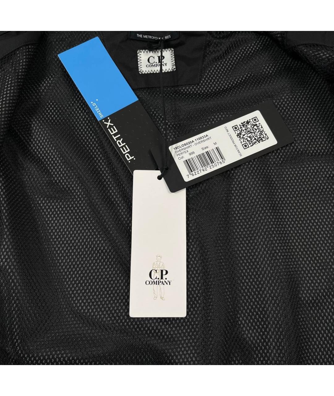 CP COMPANY Черная полиамидовая куртка, фото 6