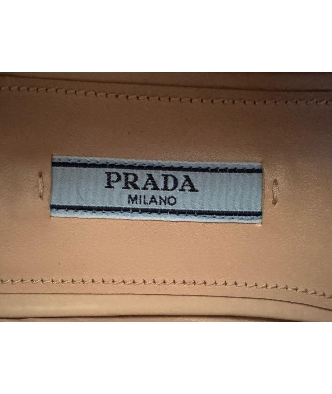 PRADA Розовые кожаные балетки, фото 7