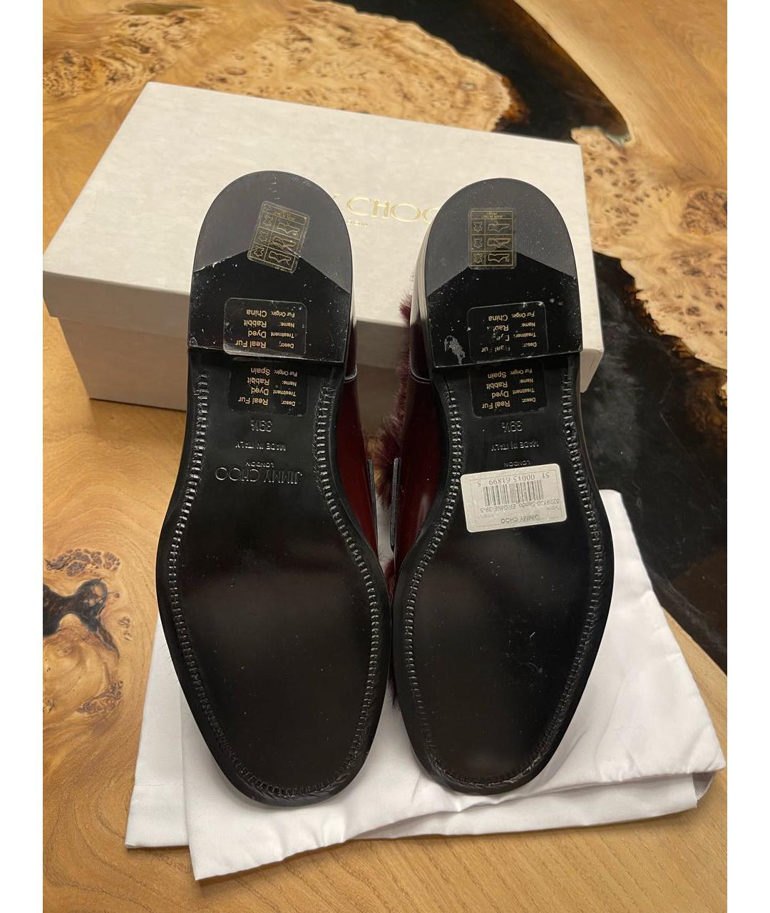 JIMMY CHOO Бордовые кожаные лоферы, фото 3