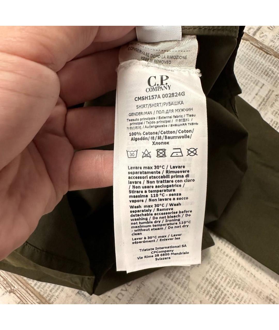 CP COMPANY Хаки хлопковая кэжуал рубашка, фото 7
