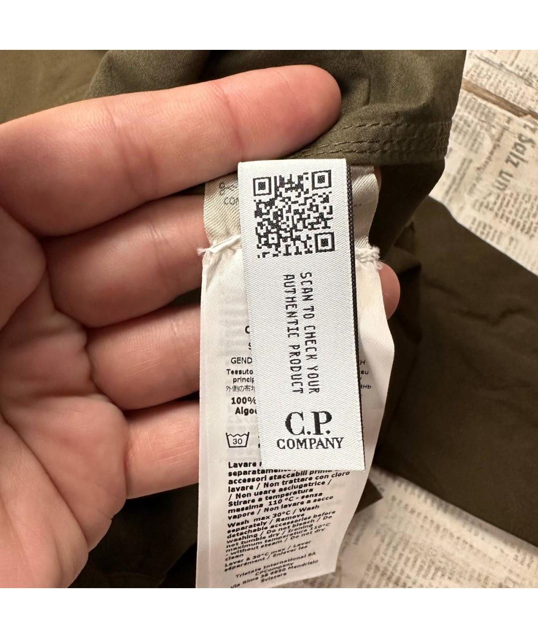 CP COMPANY Хаки хлопковая кэжуал рубашка, фото 6