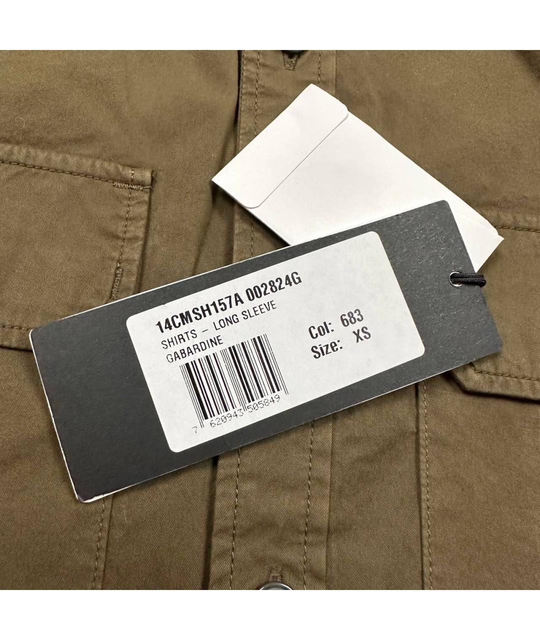 CP COMPANY Хаки хлопковая кэжуал рубашка, фото 5