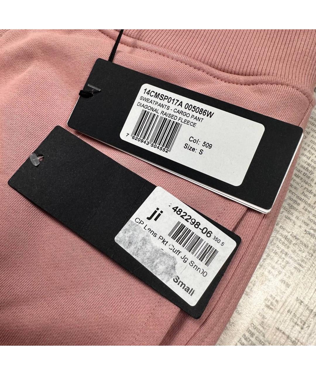 CP COMPANY Розовые хлопковые повседневные брюки, фото 4