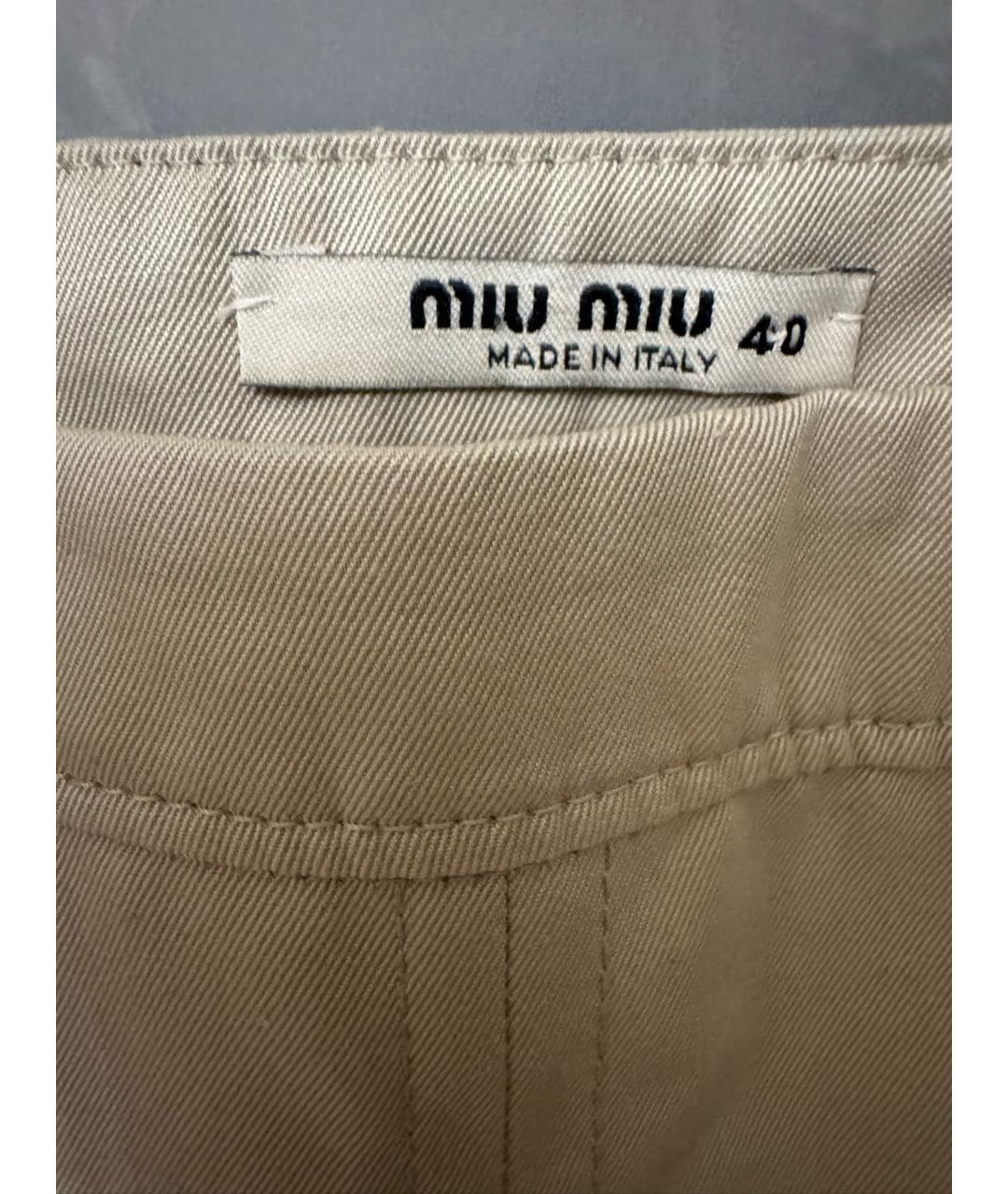 MIU MIU Хаки хлопковая юбка миди, фото 3
