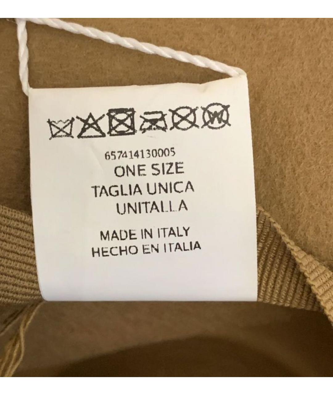 MAX MARA Бежевая шляпа, фото 4
