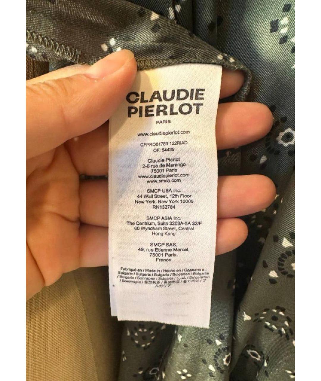 Claudie Pierlot Повседневное платье, фото 4