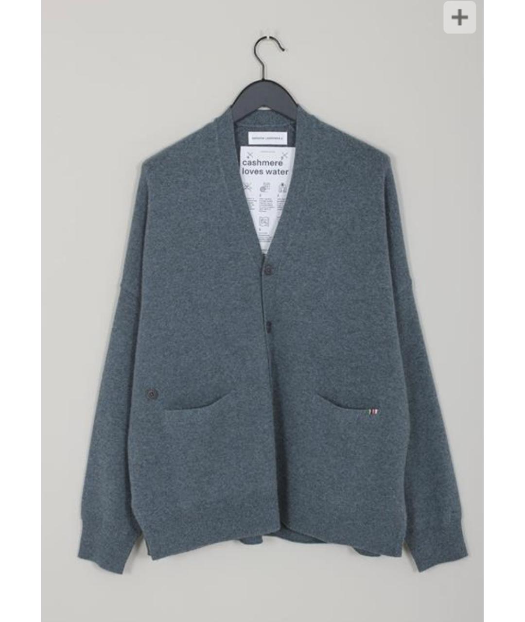 EXTREME CASHMERE Бирюзовый кашемировый джемпер / свитер, фото 2