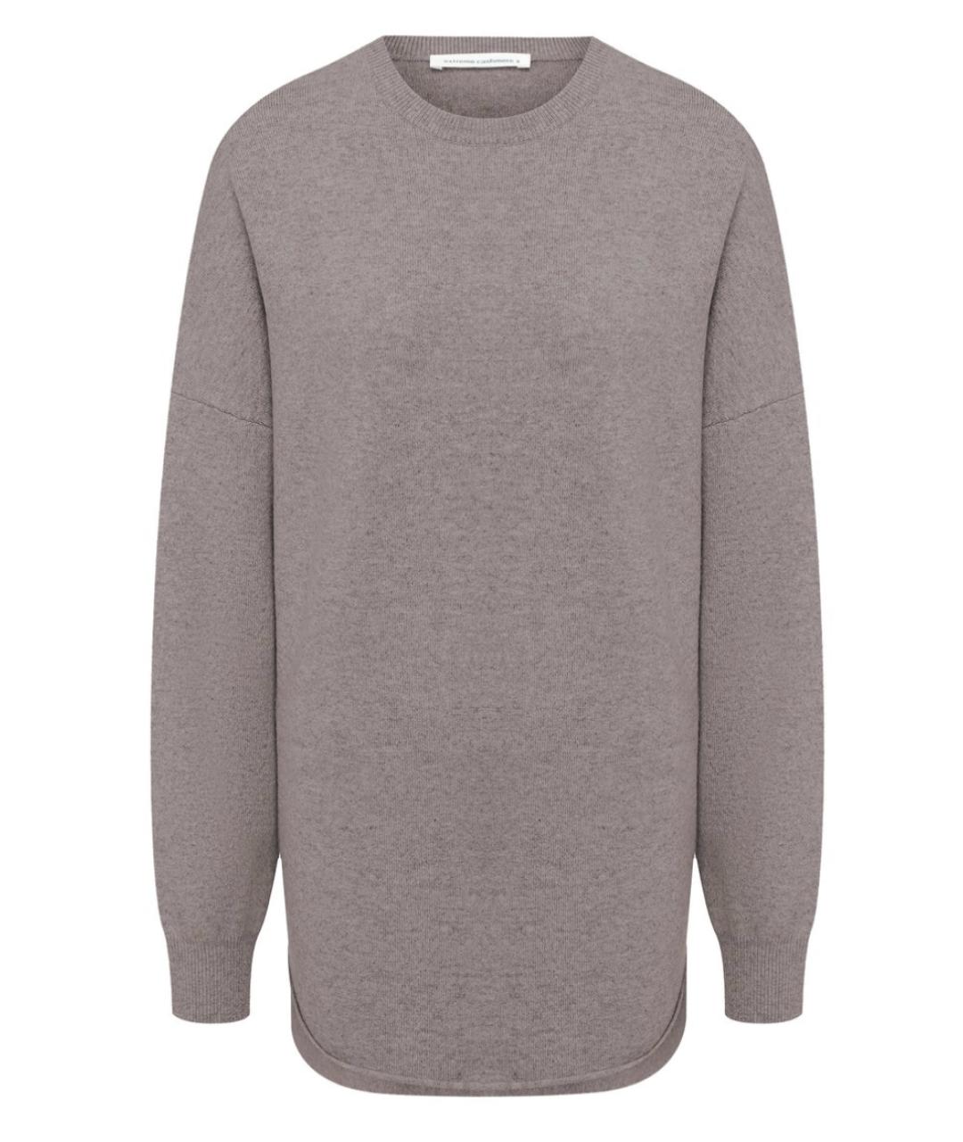 EXTREME CASHMERE Коричневый кашемировый джемпер / свитер, фото 1