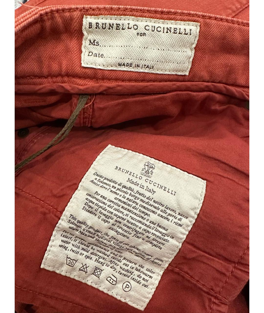 BRUNELLO CUCINELLI Оранжевое хлопковые брюки узкие, фото 6