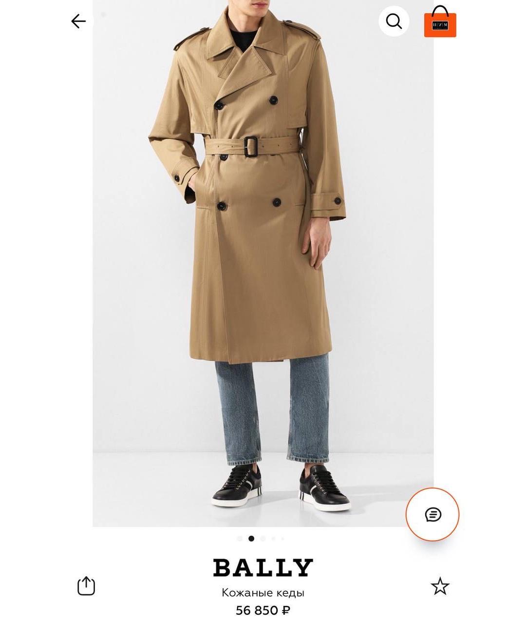 BALLY Низкие кроссовки / кеды, фото 7