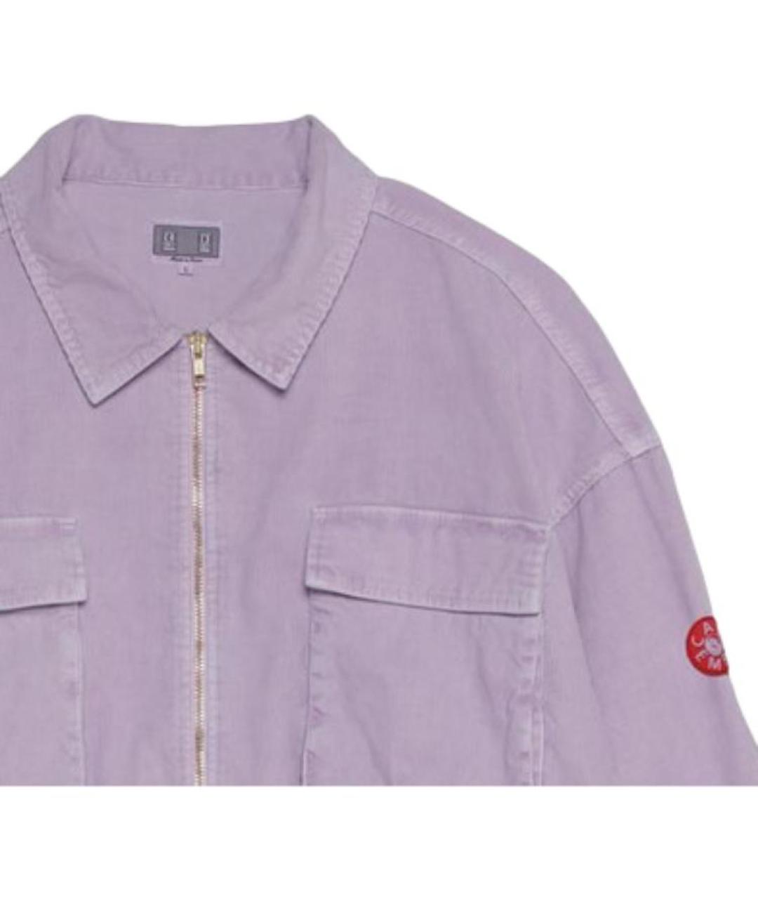 CAV EMPT Фиолетовая куртка, фото 3