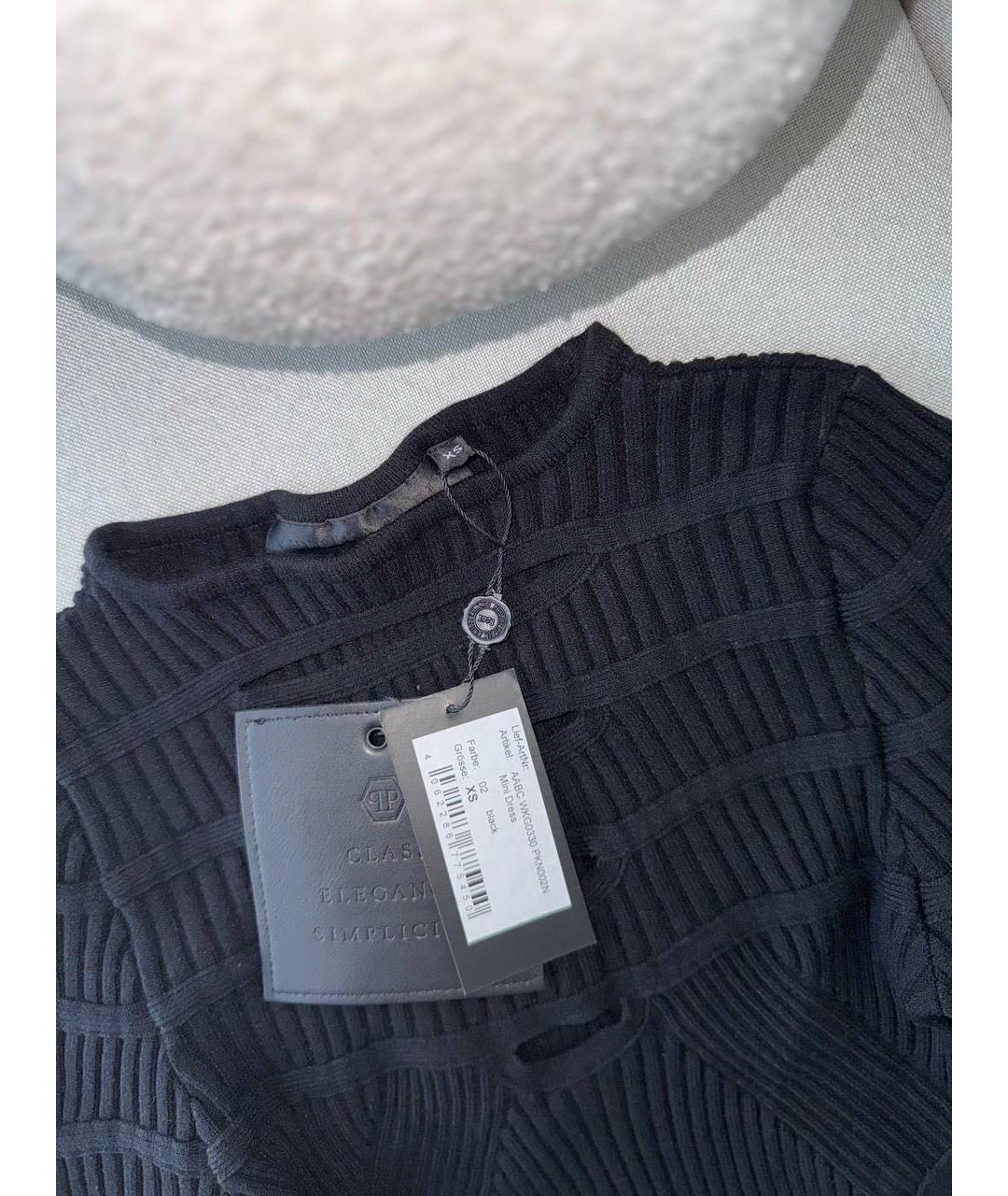 PHILIPP PLEIN Коктейльное платье, фото 3