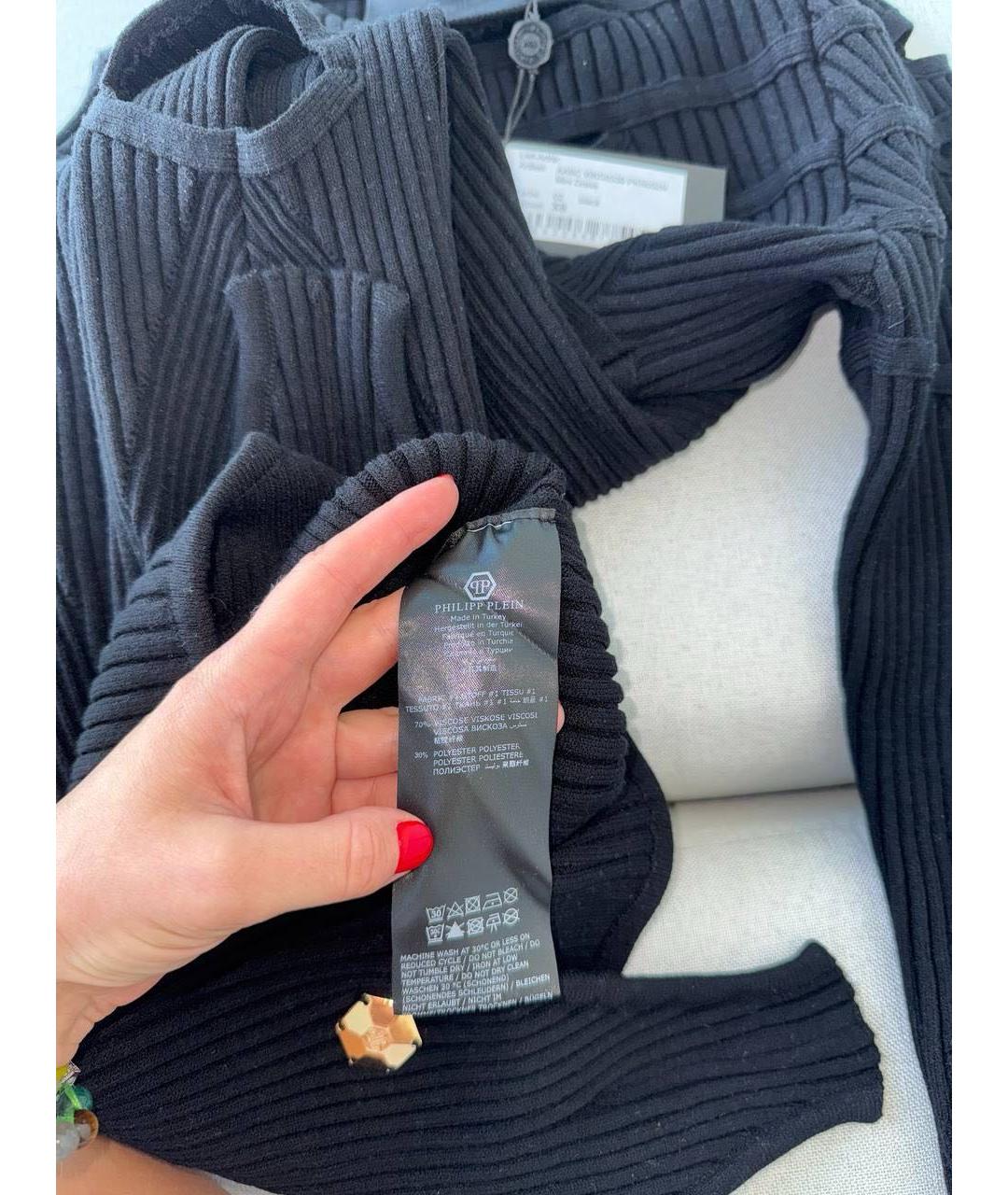 PHILIPP PLEIN Коктейльное платье, фото 4