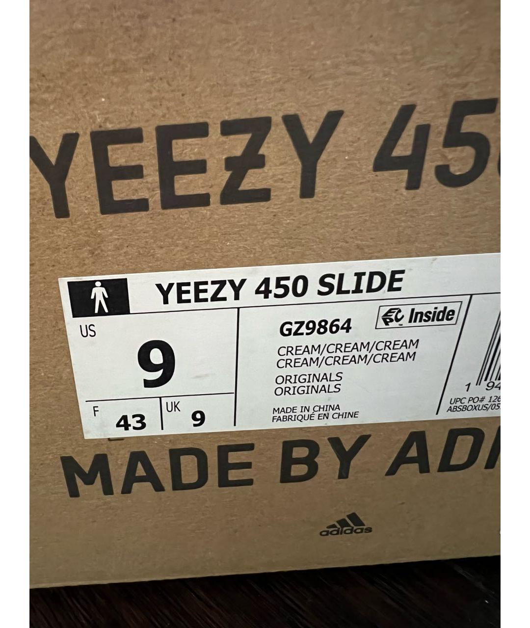 ADIDAS YEEZY Оранжевое резиновые шлепанцы, фото 4