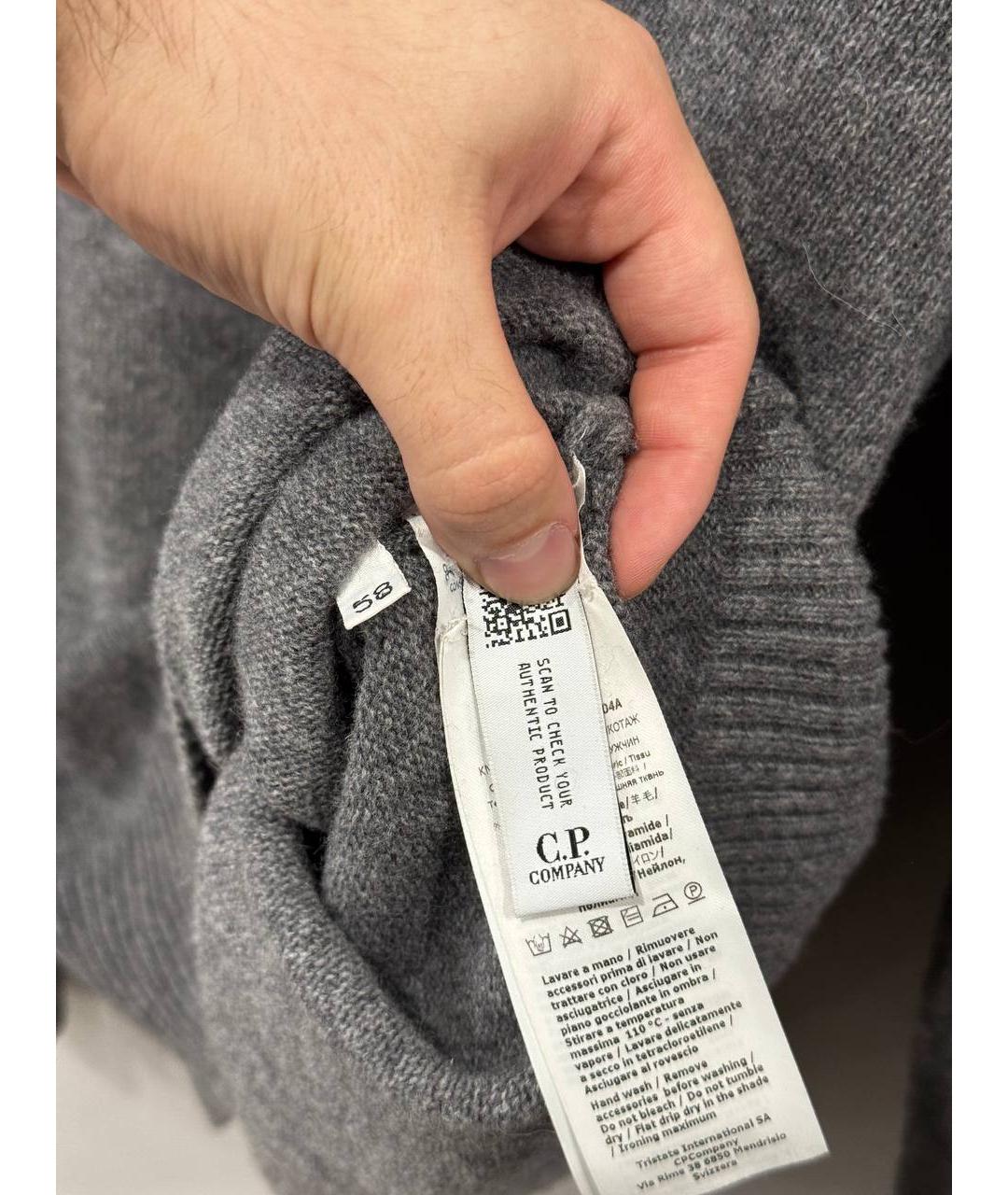 CP COMPANY Серый шерстяной джемпер / свитер, фото 4