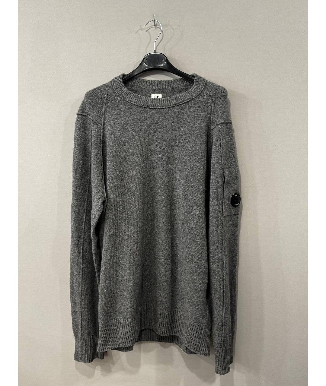 CP COMPANY Серый шерстяной джемпер / свитер, фото 8