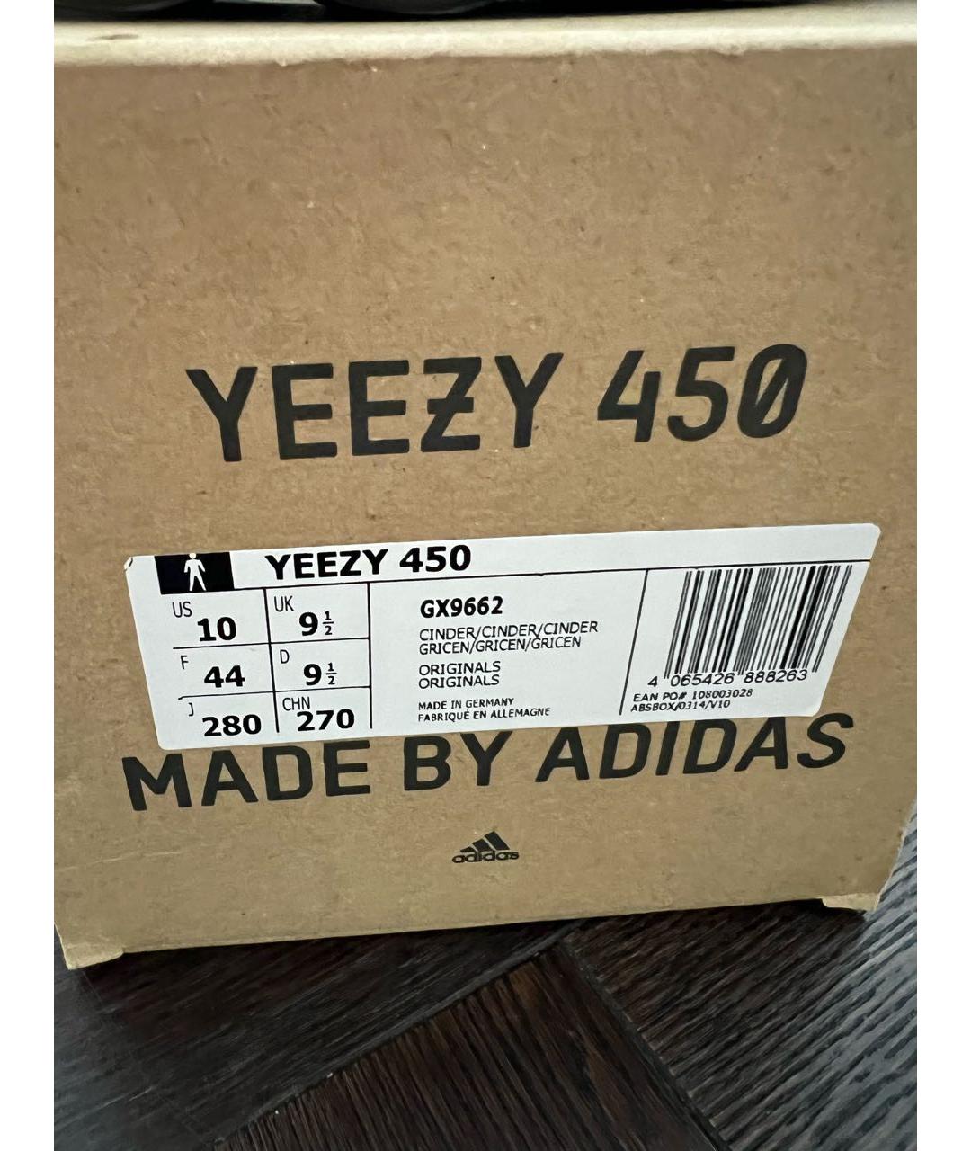 ADIDAS YEEZY Антрацитовые низкие кроссовки / кеды, фото 4