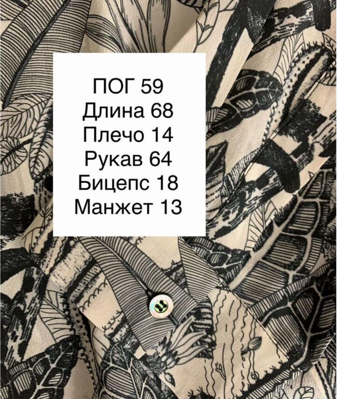 MAX MARA Мульти шелковая рубашка, фото 4