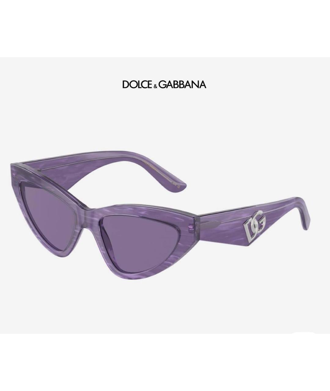 DOLCE&GABBANA Фиолетовые солнцезащитные очки, фото 3