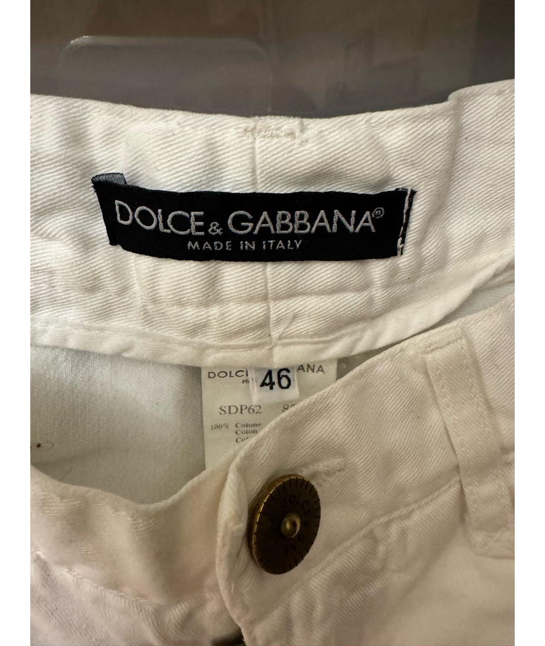 DOLCE&GABBANA Белые хлопковые прямые джинсы, фото 3