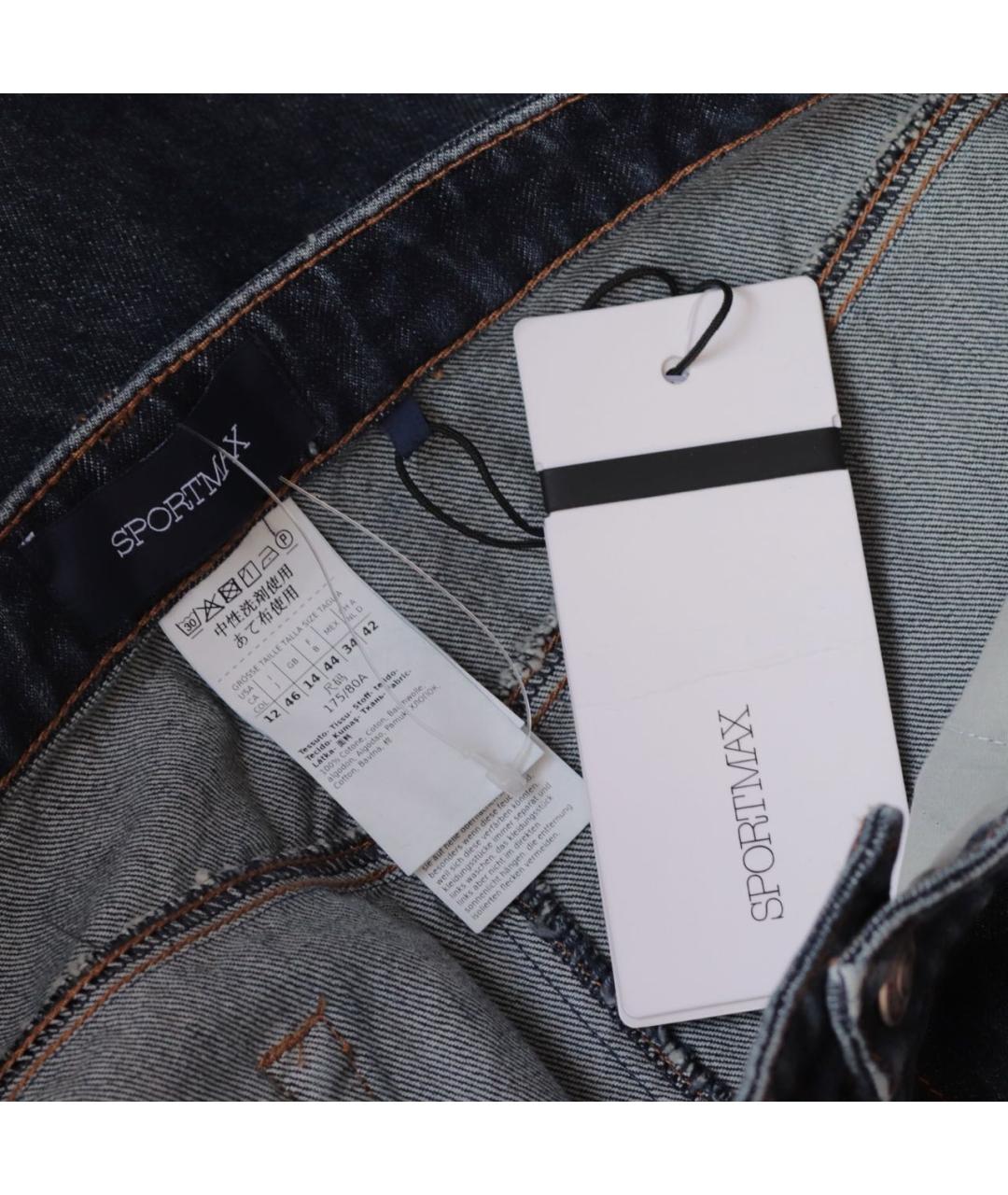 SPORTMAX Синяя хлопковая юбка миди, фото 3