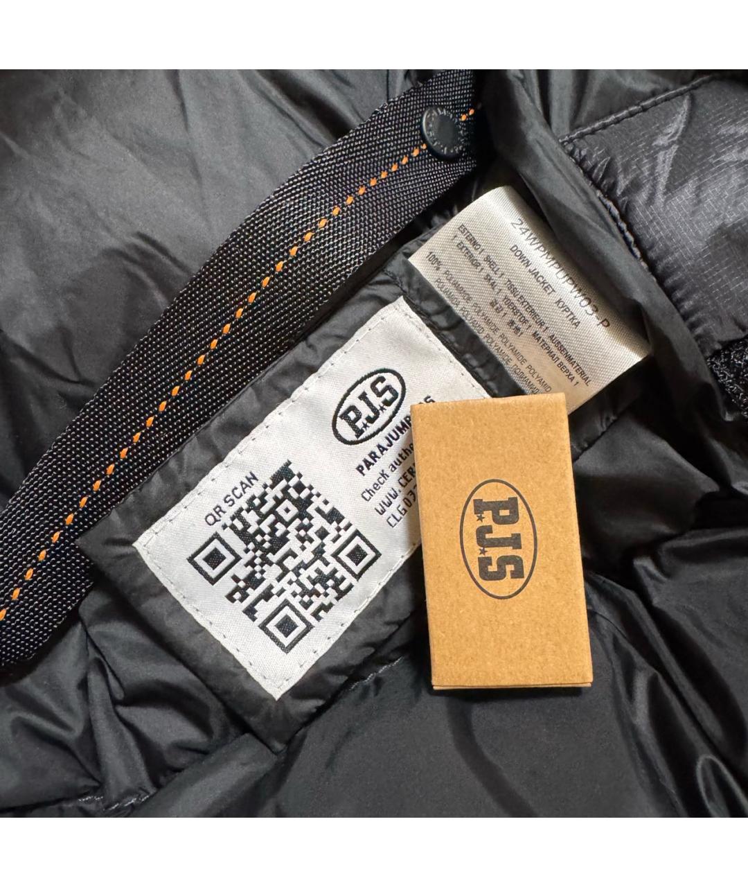 PARAJUMPERS Черный полиуретановый пуховик, фото 7