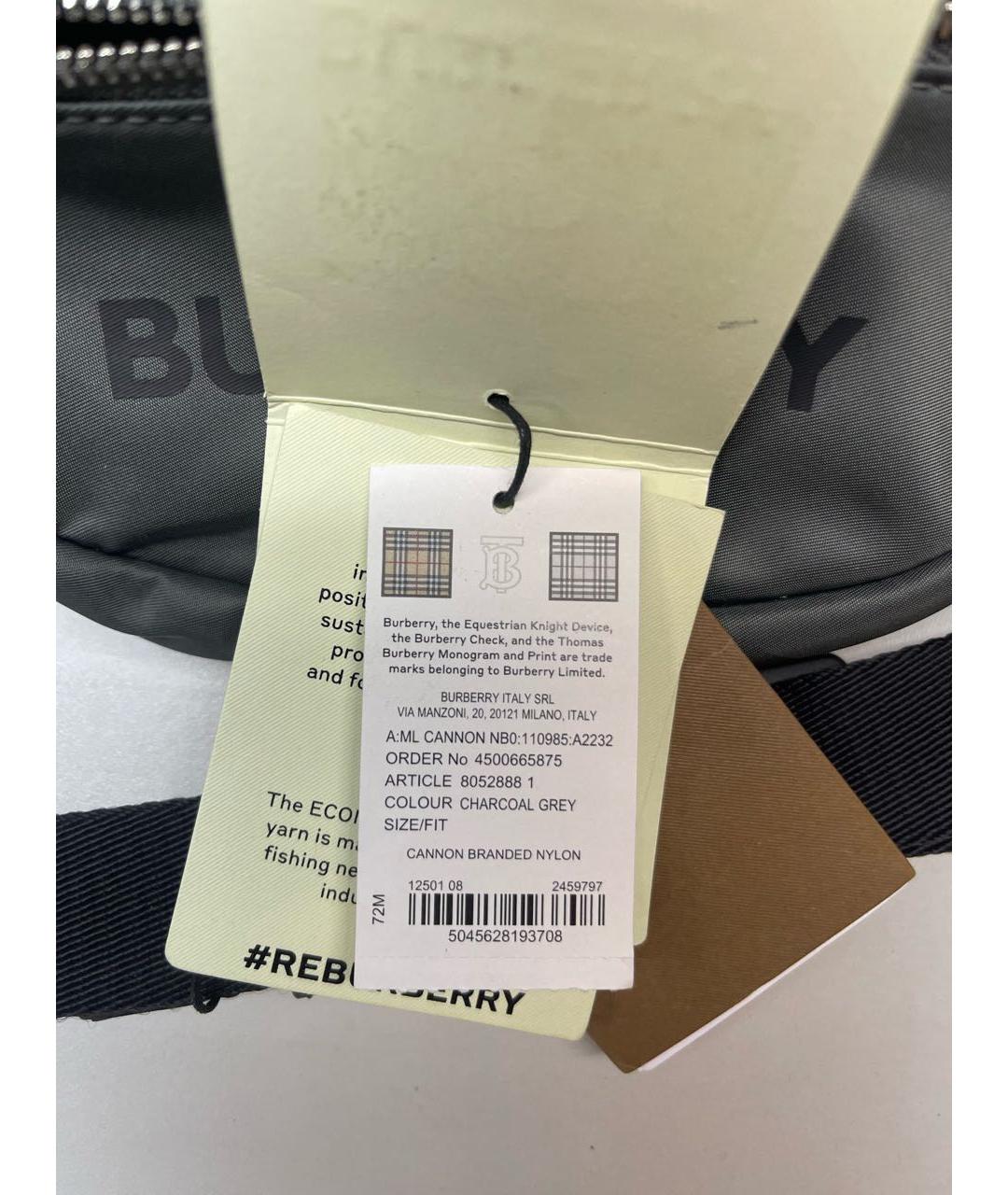 BURBERRY Серая поясная сумка, фото 4