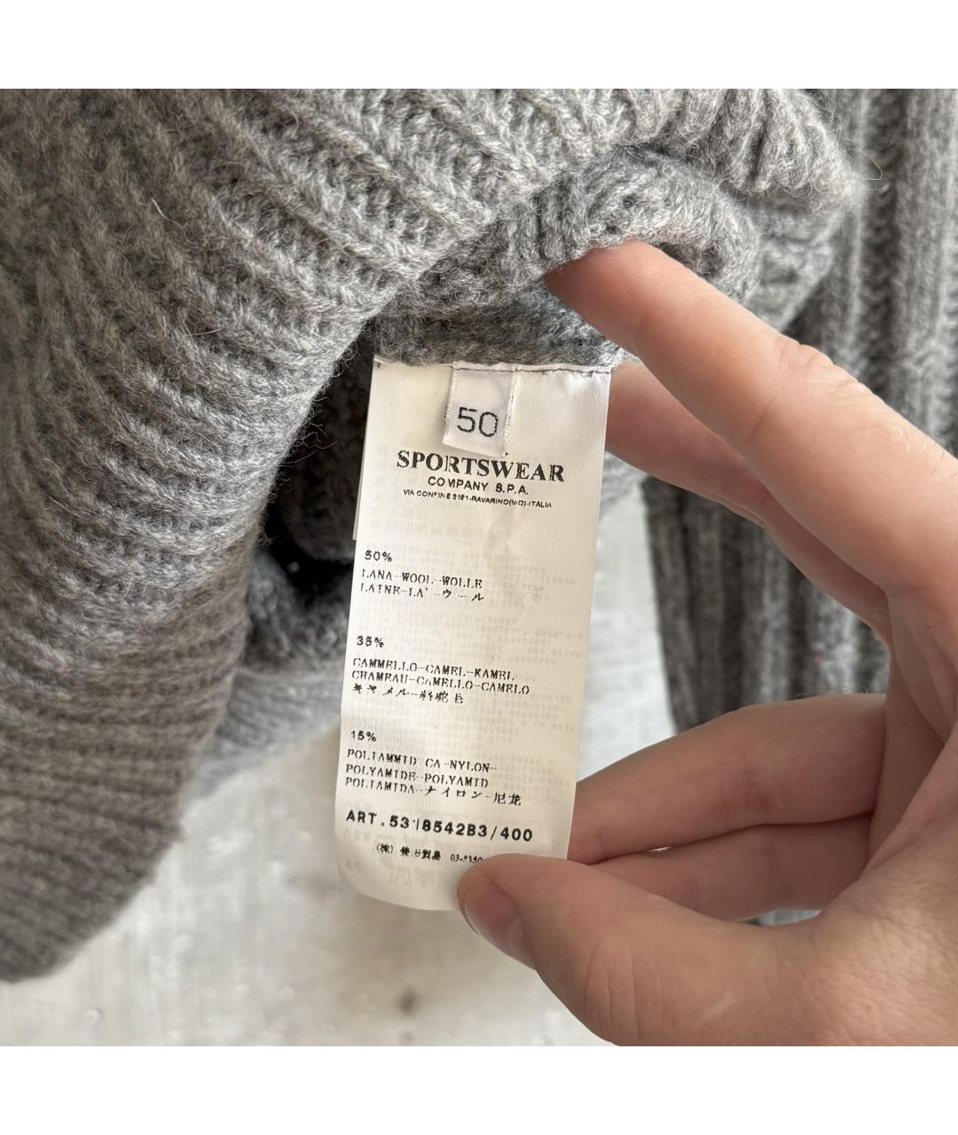 CP COMPANY Серый шерстяной джемпер / свитер, фото 5
